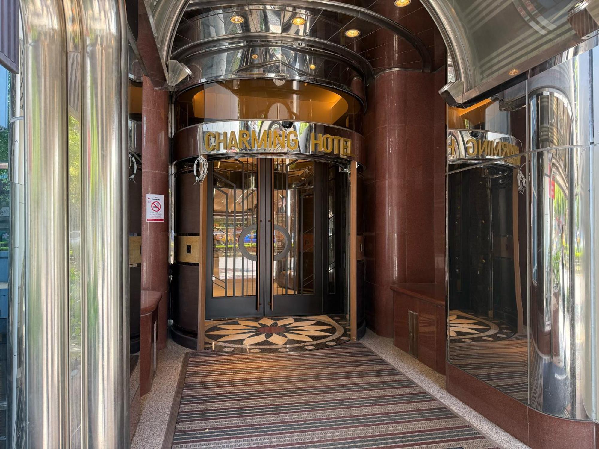 Taipei Charming City Hotel Экстерьер фото