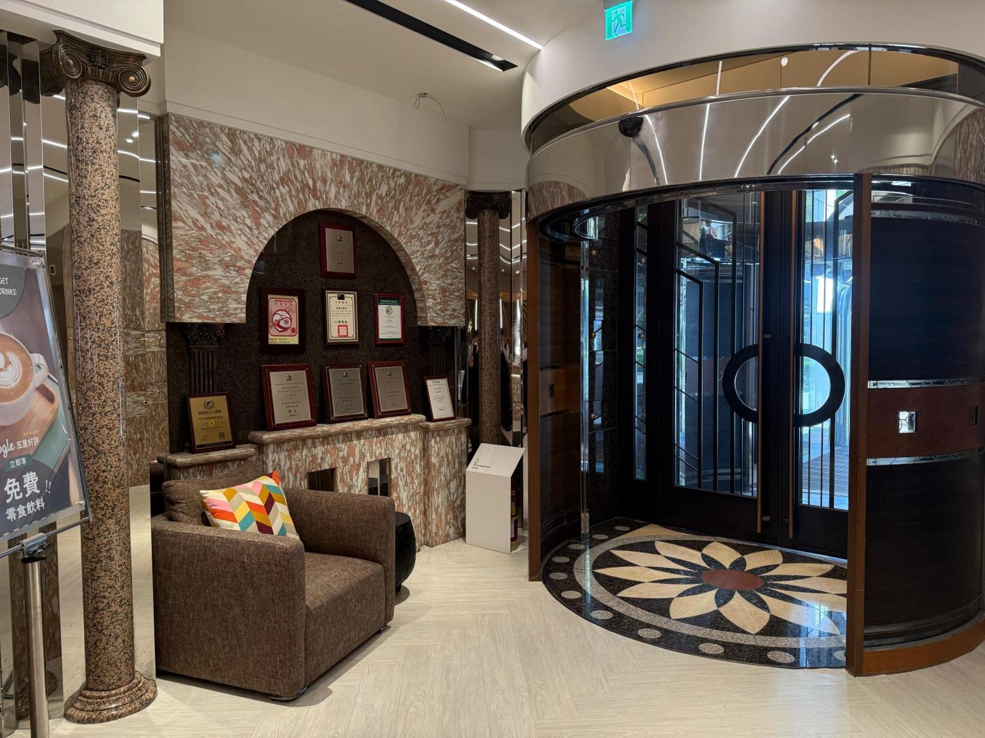 Taipei Charming City Hotel Экстерьер фото