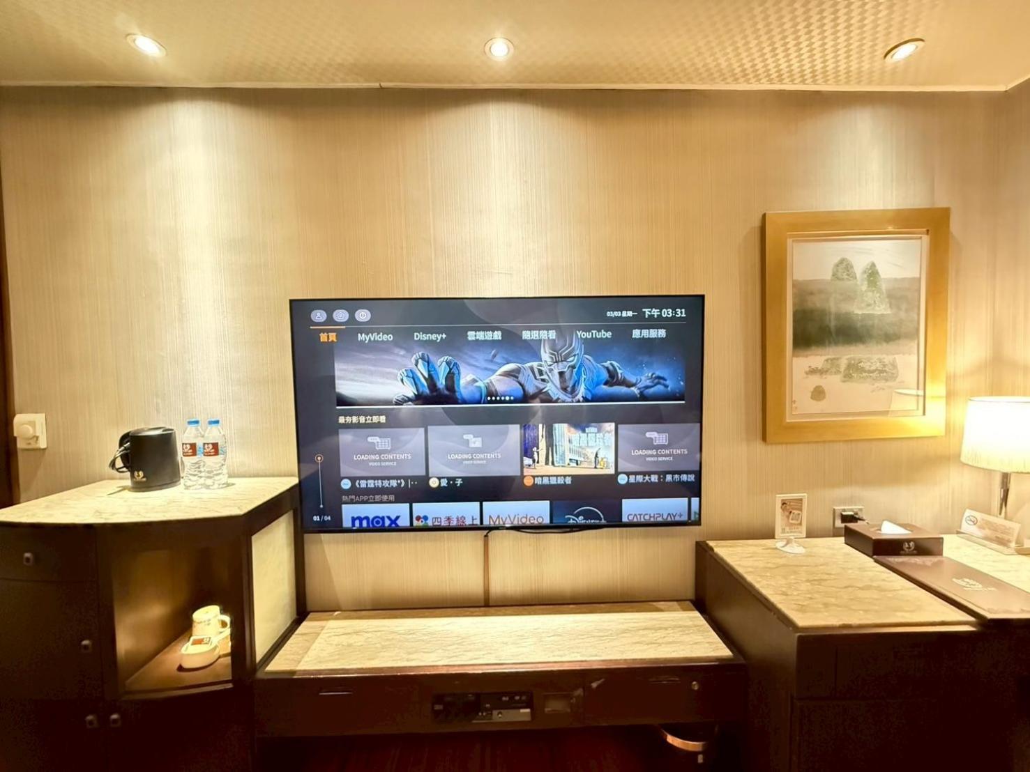 Taipei Charming City Hotel Экстерьер фото