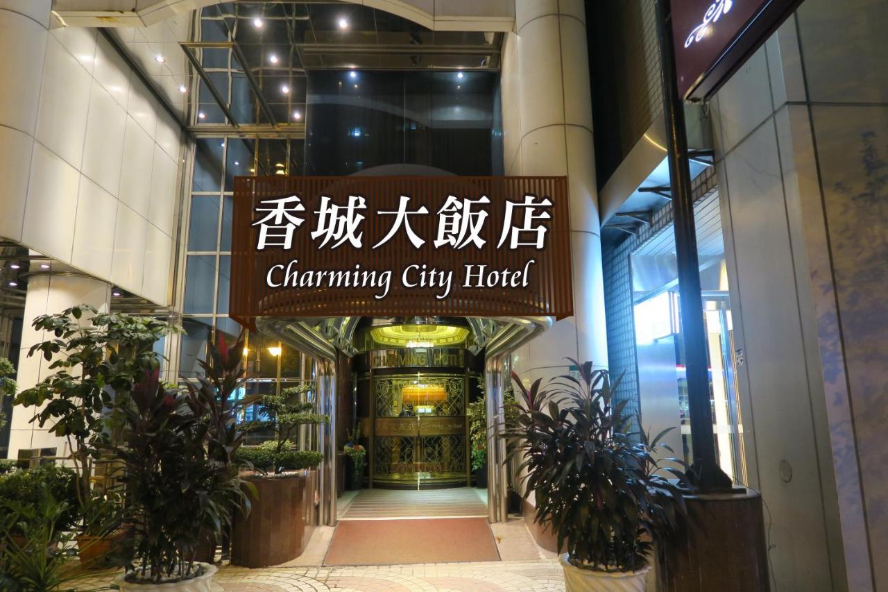 Taipei Charming City Hotel Экстерьер фото